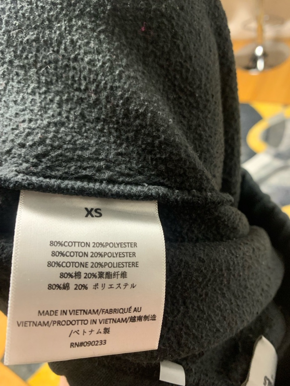Essentials Sweatpants - Picture 6 of 7